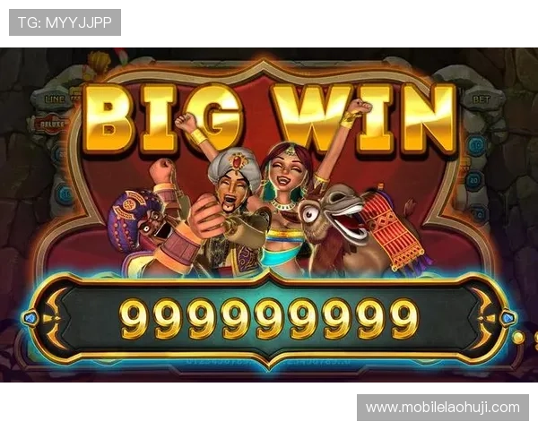 cq9 slot官网最新版本免费下载,体验最全的线上老虎机游戏 cq9 slot官网最新版本免费下载,体验最全的线上老虎机游戏