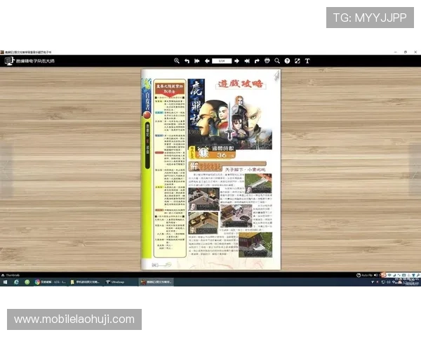 ag电子游戏推荐最新最全的攻略指南,助你轻松掌握游戏技巧与玩法 ag电子游戏推荐最新最全的攻略指南,助你轻松掌握游戏技巧与玩法