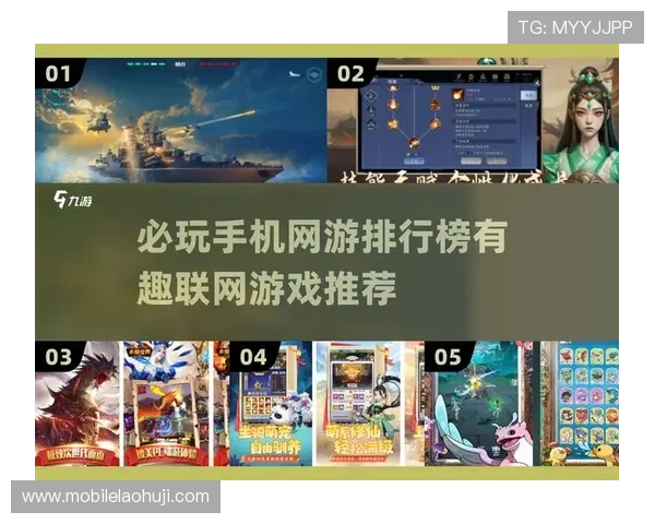 pp游戏官网最新版本上线，丰富游戏内容等你来体验