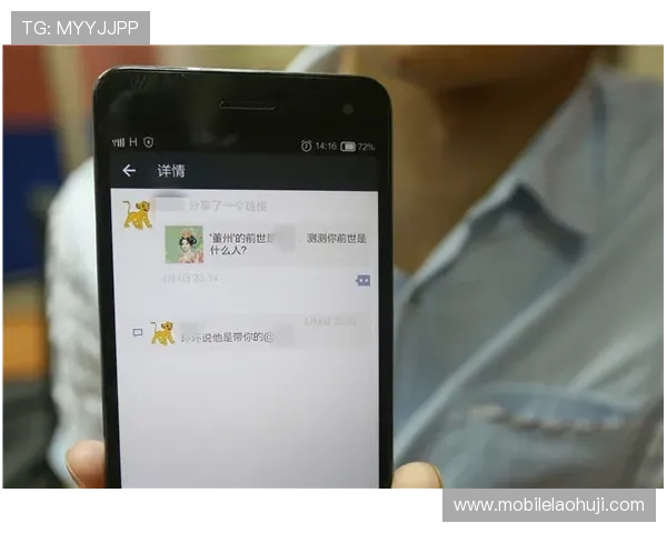 u优乐老虎机手机管安全可靠,随时随地畅享精彩游戏体验 u优乐老虎机手机管安全可靠,随时随地畅享精彩游戏体验