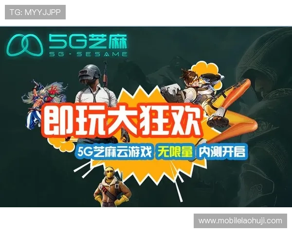 免费获取高品质老虎机游戏单机版,随时随地畅玩无限乐趣 免费获取高品质老虎机游戏单机版,随时随地畅玩无限乐趣