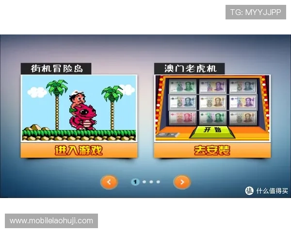 在手机上畅玩老虎机大厅，享受高清画质和流畅操作体验