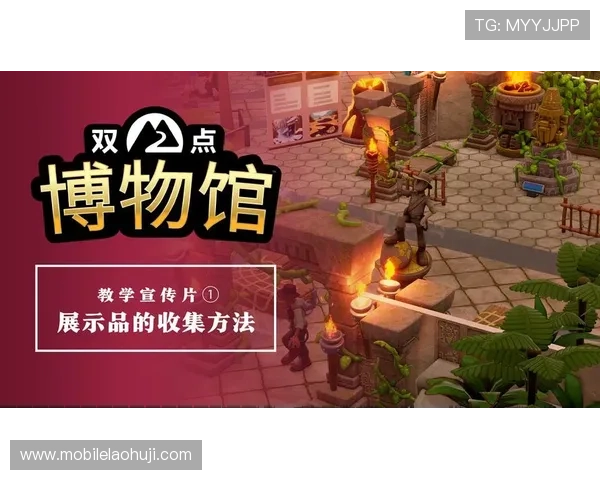 探索最新电子PG游戏玩法与技巧全面解析