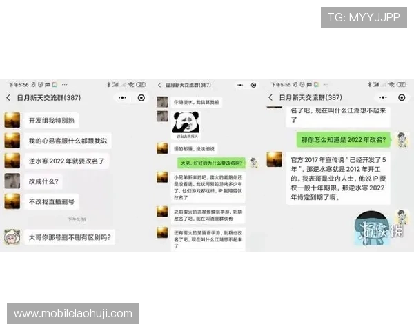 无需担心IP限制,老虎机注册不限ip助你轻松进入丰富多彩的游戏世界