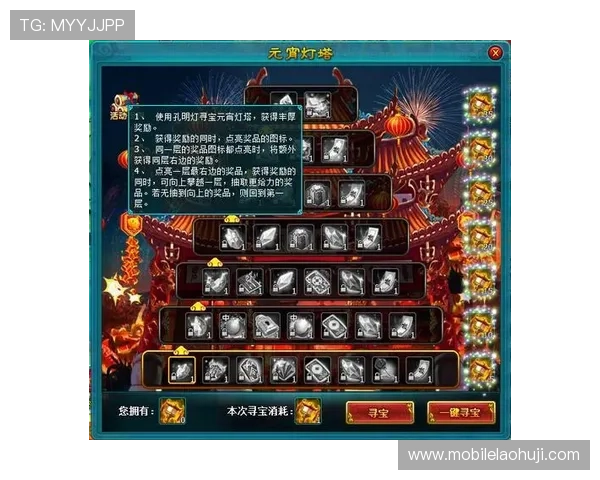 mg电子游戏最新优惠活动全面解析助你轻松赢取丰厚奖励