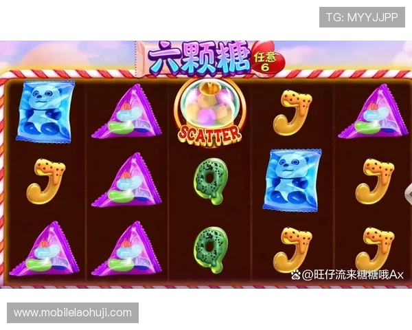 cq9老虎机游戏最新优惠活动，丰富奖励等你来领取