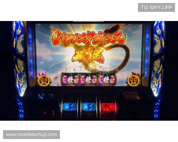 乐虎老虎机游戏网址最新更新，丰富多样的老虎机游戏任你畅玩不停