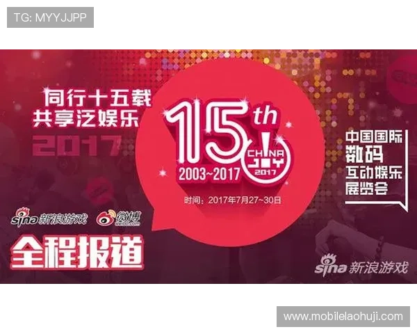 凯发注册游戏平台优惠政策解析，丰富福利助力玩家轻松赢大奖