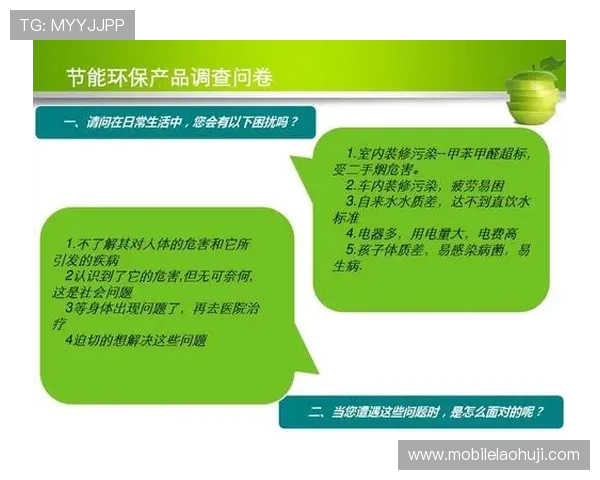 深入探讨pp电子模拟在电子产品性能优化中的关键作用与实现方法