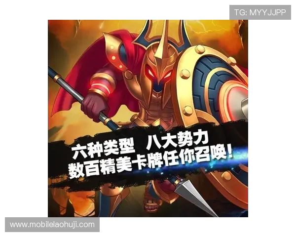 爱游戏注册首页如何帮助你轻松开启游戏之旅，快速获取游戏资源