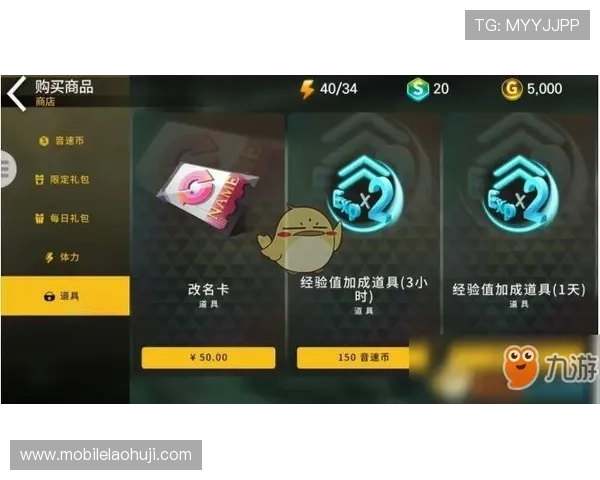 aespa游戏上线时间及预售攻略详解助你第一时间体验虚拟偶像互动新体验