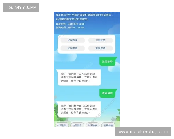 2024年最全mg电游网站地址大全，提供最新官方入口及安全登录方式