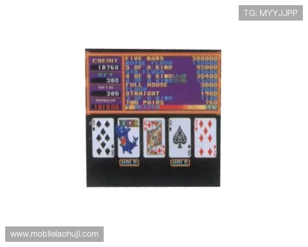 UL国际老虎机下载平台安全稳定，轻松体验多样游戏乐趣