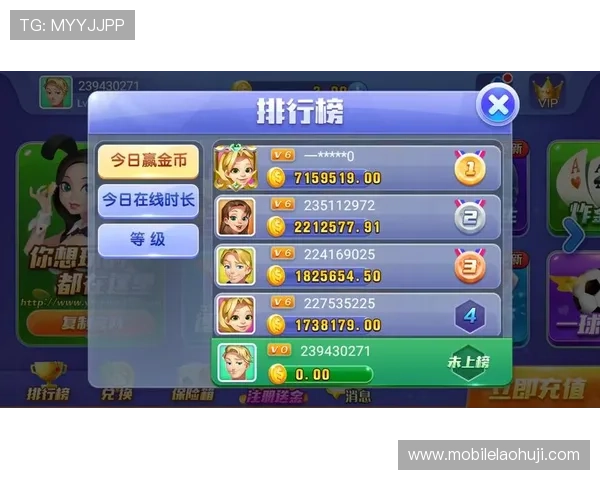 九五至尊电子正版棋牌多重安全措施，保障玩家账号信息和资金安全