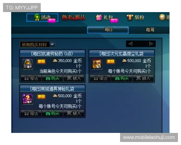 在MG游戏吧中找到最全面的游戏资讯和最新活动信息不再错过任何精彩内容