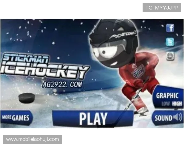 冰球突破豪华版模拟器免费下载与安装指南让你快速开启精彩冰球比赛