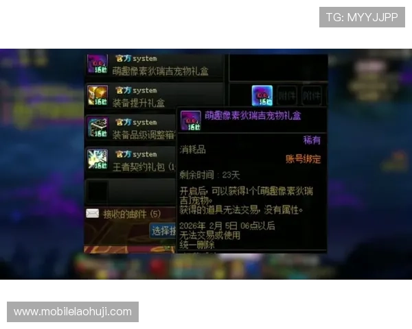 如何在老虎机在线游戏中提升中奖率的实用技巧与策略 如何在老虎机在线游戏中提升中奖率的实用技巧与策略