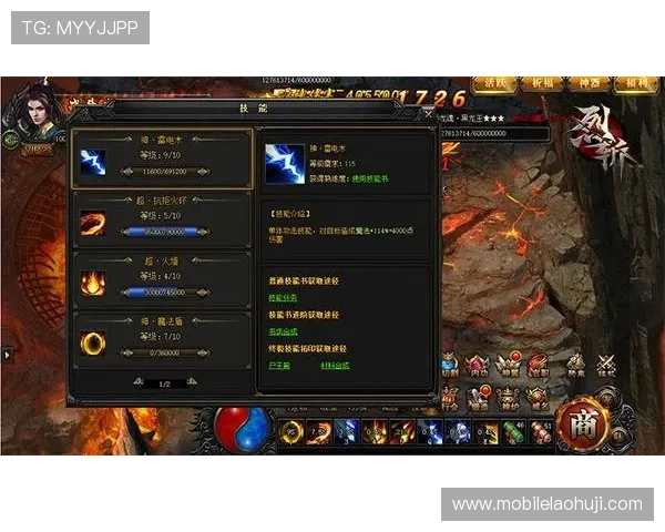 如何通过PP游戏试玩提升游戏水平掌握实用技巧实现快速升级攻略指南