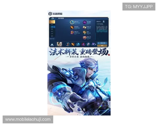 PP王者电子官网客服中心全天在线，快速解决你的游戏问题与账号安全疑虑