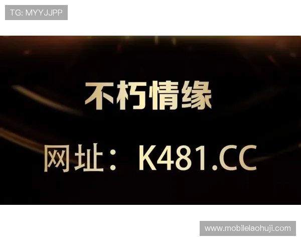 不朽情缘电脑版最全玩法介绍，带你探索游戏中的丰富社交系统
