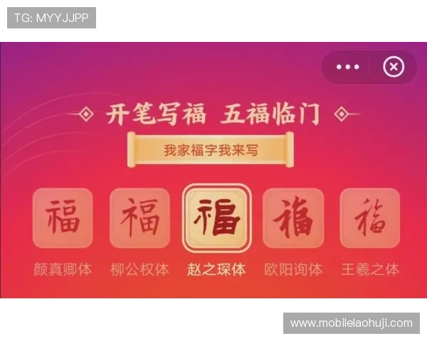 乐虎电子老虎机平台-正版认证提供安全保障,保障玩家资金与个人信息安全