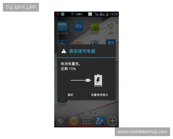 如何快速下载安装pj电子娱乐官网,确保游戏体验流畅无卡顿 如何快速下载安装pj电子娱乐官网,确保游戏体验流畅无卡顿